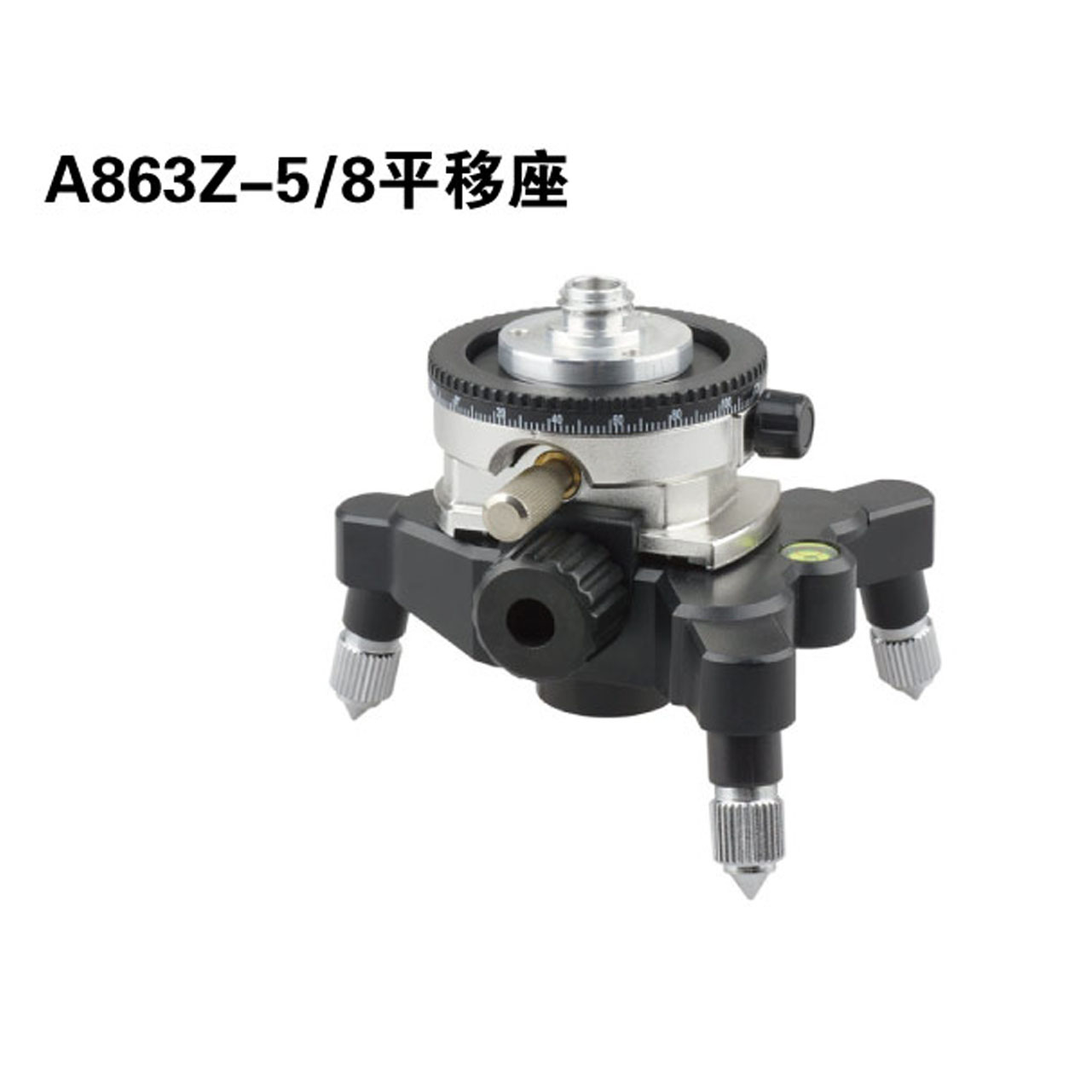 A863Z-5/8 Connecting Base