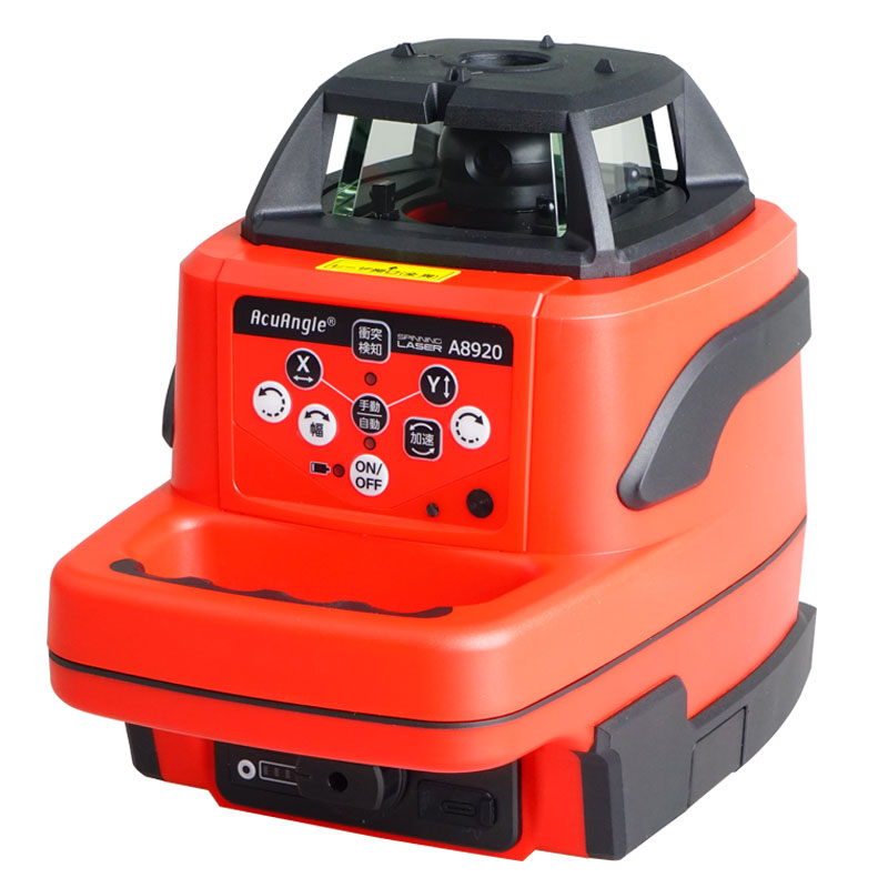 A8920 H-V Red Rotary Laser